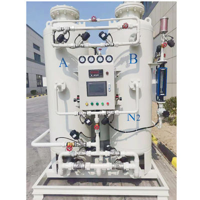 99.9995 N2 Nitrogen Generator On Chemical Tanker PSA Nitrogen Gas Plant
