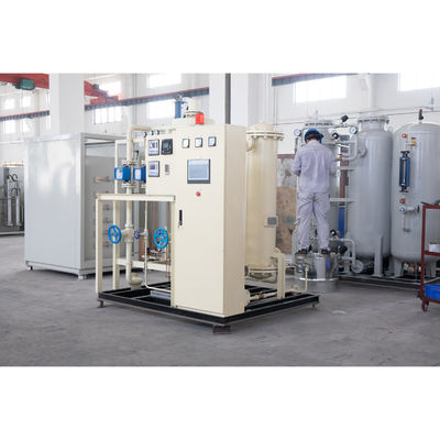 Pipeline Centralized Oxygen Generator System For Cities Villages