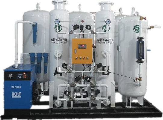 99.99 High Purity N2 Nitrogen Generator 5000Nm3H N2 PSA System